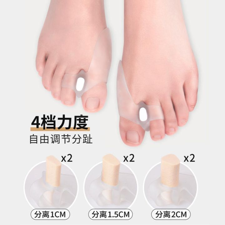japanese-toe-hallux-valgus-corrector-toe-splitter-female-finger-orthopedic-can-wear-shoes-to-improve-big-foot-bone-knee
