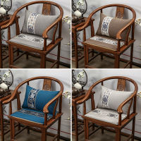 Spot parcel post Chinese Style Seat Cushion New Chinese Style Tea Chair Solid Wood Furniture Circle Dining Chair Armchair Palace Chair Cushion Seat Cushion Sponge Bench Seat Cushion