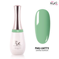 สีเจลทาเล็บ Pick Me Up LMT73 Limited Edition 15 ml.