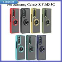 DENGXUN เคสป้องกันป้องกันการตกแหวน TPU สำหรับ Samsung Galaxy Z Fold3 5G เคสโทรศัพท์