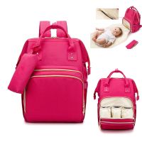 hot！【DT】◄  NEW USB Diaper Baby Mummy Maternity Bagpack Nappy Nursing With