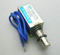 โซลินอยด์ล็อค โซลินอยด์ลิ้นชัก HCNE1-0730 DC Open Frame Solenoid Electromagnet 24V