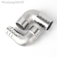 1/4 39; 39; BSP Male Thread x 8mm 304 Stainless Steel Elbow Connector Barb Hose Tail Reducer Pagoda Joint Coupling Pipe Fitting