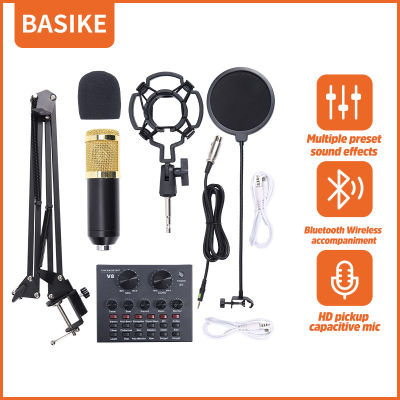 Basike แท้ ไมค์อัดเสียง ไมค์ คอนเดนเซอร์ V8 (Pro Condenser Microphone BM800) พร้อม ขาตั้งไมค์โครโฟน และอุปกรณ์ชุดถ่ายทอดสดการ์ดเสียง V8 BM800 การ์ดเสียง live การ์ดเสียงถ่ายทอดสด ชุดหูฟังการ์ดเสียงภายนอก การ์ดเสียงคอม pc การ์ดเสียง v8s (เช่นเดียวกับปก)