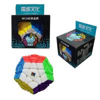 รูบิค MoYu Megaminx magic Speed Cube Puzzle toys  3x3