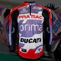 เสื้อโมโตจีพี MotoGP Prima Pramac Racing เสื้อแขนยาวบิ๊กไบค์ พรีม่า พราแม็ค เรสซิ่ง #MG0086 รุ่น จอร์จ มาติน#89 ไซส์ S-3XL