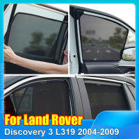 สำหรับ Land Rover Discovery 3 L319 2004-2009 Magnetic รถหน้าต่าง SunShade Shield ด้านหน้ากระจกด้านหลังผ้าม่าน Sun Shade Visor