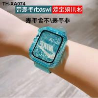 Iwatch 7th Generation SE654 Silicone with and for