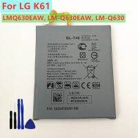 New Original High Quality 4000mAh BL-T49 Battery For LG K61 LMQ630EAW LM-Q630EAW LM-Q630 Medicine  First Aid Storage