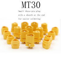 10สะสมเป็นคู่ AMASS MT30หัวเชื่อมปลั๊ก2มม.3-Pin Connector ปลั๊กมอเตอร์สำหรับ RC ESC Lipo