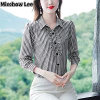 Michow Lee เสื้อเชิ้ตลายทางแขนยาวลำลองสำหรับ MODE Korea ของผู้หญิงเสื้อชีฟองคอเหลี่ยมขนาดพิเศษเทรนด์5XL