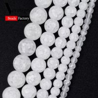 Natural Stones Dull Polished White Snow Cracked Crystal Round Beads For Jewelry Making 4mm 12mm Spacer Beads Diy Bracelets 15 quot;