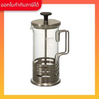 HARIO (025) Tea &amp; Coffee Press Harior Bright 2 Cups / THJ-2-HSV