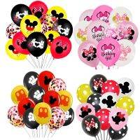 10pcs Disney Mickey Mouse Party Latex Balloons Adult Birthday Party Decorations Baby Shower Supplies Cumpleanos Infantiles Globo Artificial Flowers  P