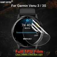 สมาร์ตวอตช์สำหรับ Garmin Venu 3 3S ใส/ด้าน/ป้องกันแสงสีฟ้า TPU Hydrogel แบบนิ่มอุปกรณ์ป้องกันจอฟิล์มไม่ได้เป็นกระจก