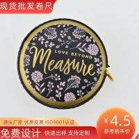 Spot 1.5 meters PU leather tape bag leather circular ruler with cute little ameasuring tape measurements flexible rule