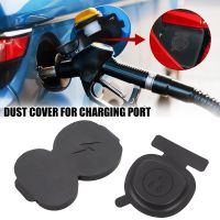 Tesla Car Charger Plug Cover สำหรับ Tesla รุ่น3 Y 2022อุปกรณ์เสริมซิลิโคนชาร์จพอร์ตกันน้ำกันฝุ่นฝาครอบป้องกัน