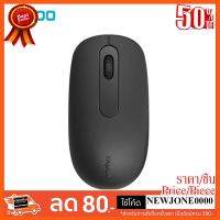 ??HOT!!ลดราคา?? Rapoo เม้าส์ N200 Wired Optical Mouse (MSN200-BK) ##ชิ้นส่วนคอม อุปกรณ์คอมพิวเตอร์ เมนบอร์ด หน้าจอ มอนิเตอร์ CPU เม้าท์ คีย์บอร์ด Gaming HDMI Core Laptop