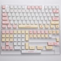 Keycaps Keycaps Keycap Macaron Keycaps PBT Dye-Sub XDA Profile Keycap คีย์แคปแบบกำหนดเองเข้ากันได้กับ Cherry Gateron MX