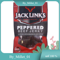 PEPPERED BEEF JERKY Jack Links 50 G.