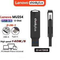 แฟลชไดร์ฟ flash drive แฟลชไดร์ฟ usb แฟลชไดรฟ์ Lenovo MU254 U Disk 32 64 128GB USB3.0 Type-C 140M/S ความเร็วสูง หมุนได้