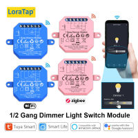 LoraTap WiFi &amp; ZigBee Dimming Light Switch Relay Breaker Module Tuya Smart Life App Remote Control Time Automation