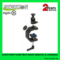 ELGATO HEAVY CLAMP MULTI MOUNT ESSENTIAL EL-10AAQ9901