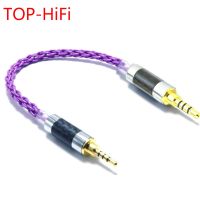 Top-Hifi อะแดปเตอร์สายเคเบิ้ลเสียงคาร์บอนไฟเบอร์ 2.5มม.TRRS Male To 3.5มม.TRRS Male 3.5มม.to 2.5มม.TRRS