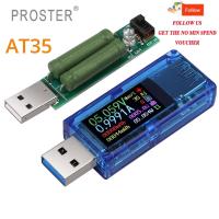 【NEW】 vkysdo Proster USB 3.0 Power Meter Tester 30.00V 4.000a USB เครื่องทดสอบแรงดันไฟฟ้า USB เครื่องวัดกระแสไฟและแรงดันไฟฟ้าแบบดิจิตอลโวลต์มิเตอร์แอมมิเตอร์ IPS จอแสดงผลสี Power Charger รุ่นอัพเกรด At35พร้อมโหลด USB