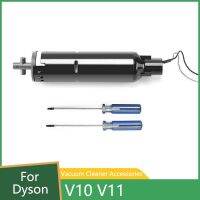 มอเตอร์บรัชบาร์หัวลูกกลิ้งอ่อนเครื่องดูดฝุ่น30W อะไหล่มอเตอร์ V10 Dyson V11แปรงตุ๊กตา