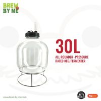 ถังหมักเบียร์ FermZilla ขนาด 30L รุ่น All Rounder