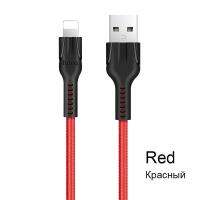 สาย Usb Hoco สำหรับปลั๊ก Iphone 8สาย Usb รถ7 5S สำหรับ Iphone ที่ชาร์จ Ipad สายชาร์จความไวสูง5X6S 10 6