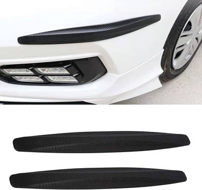 【CW】 2Pcs Car Door Protector Guard Anti-Scratch Strips for Daihatsu Sirion Mira Materia YRV