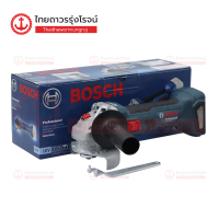 BOSCH เครื่องเจียร์ไร้สาย 4นิ้ว 18v GWS180-LI SOLO 06019H90K0 (เครื่องเปล่า+กล่องกระดาษ)* |กล่อง| TTR Store