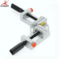 RDEER Angle Bench Vise Aluminum Alloy Right Angle Pliers Vertical Flat Clamp Fast Double Handle Right Angle Clamp