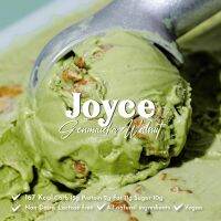 Joyce - Genmaicha walnut *ถ้วย 80g ซื้อขั้นต่ำ 6 ถ้วยคละรสชาติได้แจ้งรสชาติในแชท*