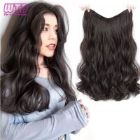 Synthetic Curly 5 Piece Hair Extension for Invisible Fluffy False Pieces