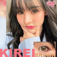 คอนแทคเลนส์ คิตตี้ คาวาอิ kirei brown