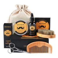 【CW】 MYBYS 6Pcs Beard Growth Original Set Mustache Men Fast Dry Comb Styling Scissors Hair