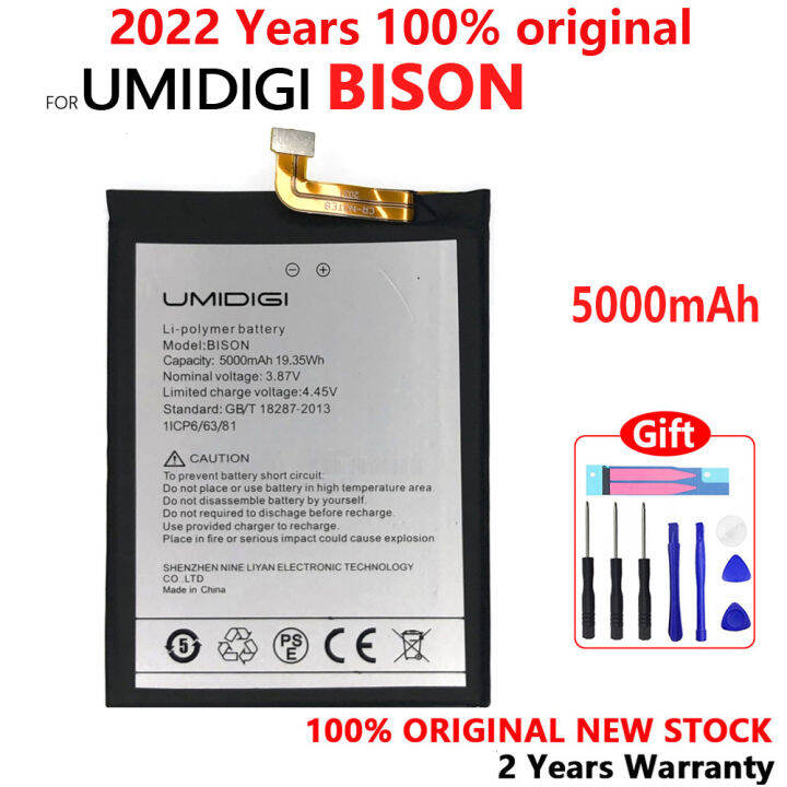 New 100% Original 5000mAh Phone Battery For UMIDIGI BISON Backup Phone ...