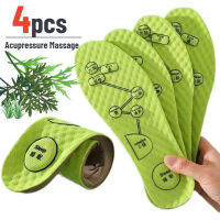 4ชิ้นเท้า Acupressure Insoles เพื่อสุขภาพนุ่มนวดพื้นรองเท้าระงับกลิ่นกายกีฬาเบาะแทรกดูดซับเหงื่อแผ่นรองเท้า