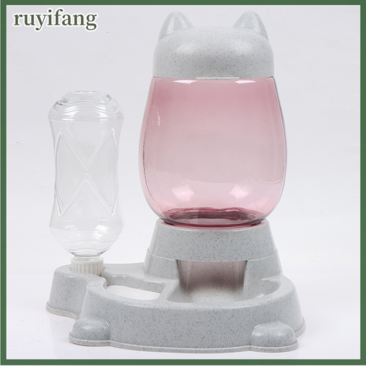 ruyifang-2-in-1-cat-water-and-food-feeder-dispenser-อัตโนมัติสุนัขแมวดื่มขวด