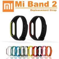 สินค้าพร้อมส่ง Mijobs สายเปลี่ยน Mi Band 2 สายสีพื้น แบบมีขอบ