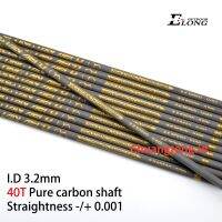 32in ID 3.2mm ยิงธนูคาร์บอนบริสุทธิ์ 40T 0.001"SP500-1000