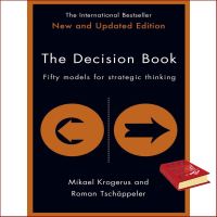 Great price หนังสือภาษาอังกฤษ REVISED DECISION BOOK, THE: FIFTY MODELS FOR STRATEGIC THINKING