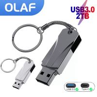 USB ขนาดเล็ก3.0แฟลชไดร์ฟ2TB 1TB หน่วยความจำ USB ความเร็วสูงกันน้ำ U Disk 512Gb/1Tb/2Tb USB แฟลชเมมโมรี่สำหรับโน็คบุคตั้งโต๊ะ