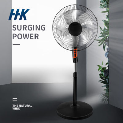 16 inch high-end silent household electric fan, floor fan, vertical fan HHK149