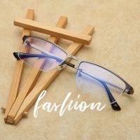 Claasic รูปสี่เหลี่ยมผืนผ้าแว่นสายตาสั้นป้องกันแสงสีฟ้า Alloy Semi-rimless สายตาสั้น Shortsighted แว่นตาผู้หญิงผู้ชาย-100 (-1.0) -150 (-1.5)-200 (-2.5)-2.5 (-250) -300 (-3.0)-350 (-3.5)-400 (-4.0)