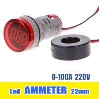 โปรโมชั่น++ แอมป์มิเตอร์วัดกระแสไฟฟ้า Ammeter led Lamp 22mm 0-100A ราคาถูก เครื่องวัดไฟฟ้า เครื่องวัดกระแสไฟฟ้า ไฟฟ้า  เครื่องมือช่าง