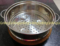Grilling หม้อหูนึ่ง สแตนเลส 17.5cm